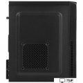 Корпус Digma DC-MATX104-U2