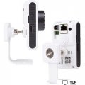 IP-камера Rexant 45-0253
