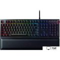 Клавиатура Razer Huntsman Elite Clicky