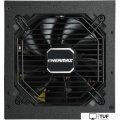 Блок питания Enermax Marblebron 750W EMB750EWT