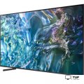 Телевизор Samsung QLED 4K Q60D QE43Q60DAUXRU