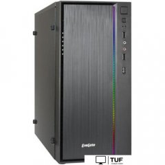 Корпус ExeGate mEVO-9301 700W EX283753RUS