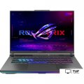 Игровой ноутбук ASUS ROG Strix G16 2025 G614PP-S5064