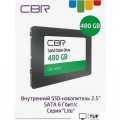 SSD CBR Lite 480GB SSD-480GB-2.5-LT22