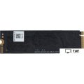 SSD Digma Top P8 2TB DGST4002TP83T
