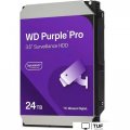 Жесткий диск WD Purple Pro 24TB WD240PURP