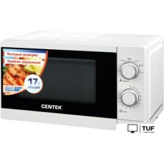 Микроволновая печь CENTEK CT-1577