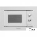 Микроволновая печь MAUNFELD MBMO.20.1PGW