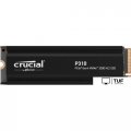 SSD Crucial P310 500GB CT500P310SSD8