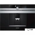 Кофемашина Siemens CT636LES6