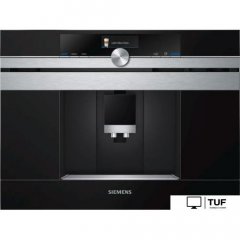 Кофемашина Siemens CT636LES6