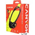 Наушники Canyon HS-01