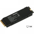 SSD Digma Top G3 512GB DGST4512GG33T