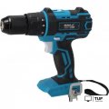 Ударная дрель-шуруповерт Dedra SAS+ALL DED7042 (без АКБ)