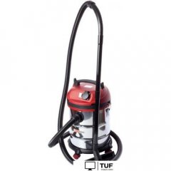 Пылесос RedVerg RD-VC1200S-25S