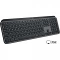 Клавиатура Logitech MX Keys S 920-011600 (графитовый, нет кириллицы)