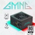 Блок питания GMNG GG-PS600W-V2