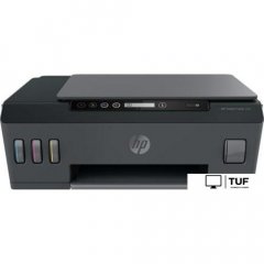 МФУ HP Smart Tank 500 4SR29A