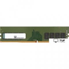 Оперативная память Kingston ValueRAM 8GB DDR4 PC4-21300 KCP426NS8/8