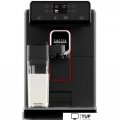 Кофемашина Gaggia Magenta Prestige 8702/01