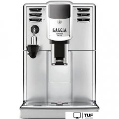 Кофемашина Gaggia ANIMA DLX AMF RI8761/01