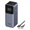 Внешний аккумулятор Ugreen PB724 12000mAh (серый)