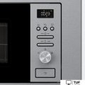 Микроволновая печь Gorenje BMI201AG1X