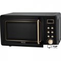 Микроволновая печь Rondell RDE-1850