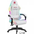 Игровое (геймерское) кресло Defender Core (белый)
