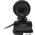 Веб-камера CBR CW 830M (черный)