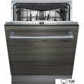 Встраиваемая посудомоечная машина Siemens SN636X06KE