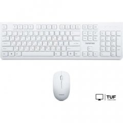 Офисный набор Гарнизон GKS-140