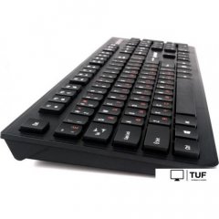 Офисный набор Gembird KBS-9050