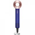 Фен Dyson HD07 Supersonic 426081-01 (синий/розовое золото)