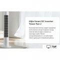 Колонный вентилятор Xiaomi Mijia DC Inverter Tower Fan 2 BPTS02DM (китайская версия)
