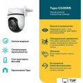 IP-камера TP-Link Tapo C520WS