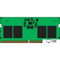 Оперативная память Kingston 8ГБ DDR5 SODIMM 5600 МГц KCP556SS6-8