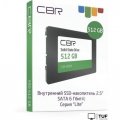 SSD CBR Lite 512GB SSD-512GB-2.5-LT22