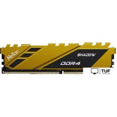 Оперативная память Netac Shadow 8ГБ DDR4 2666 МГц NTSDD4P26SP-08Y