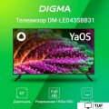 Телевизор Digma DM-LED43SBB31