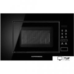 Микроволновая печь KUPPERSBERG HMW 620 B