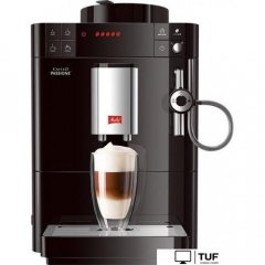 Кофемашина Melitta Caffeo Passione F53/0-102