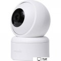 IP-камера Imilab Home Security Camera C20 1080P CMSXJ36A
