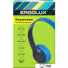 Наушники Ergolux ELX-BTHP01-C06