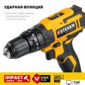 Ударная дрель-шуруповерт Steher CDS-200-2 (с 2-мя АКБ, кейс)