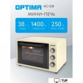 Мини-печь Optima MO-38B