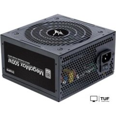 Блок питания Zalman MegaMax TXll 500W ZM500-TXII