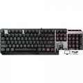 Клавиатура MSI Vigor GK50 Low Profile