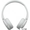Наушники Sony WH-CH520 (белый)
