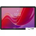 Планшет Lenovo Tab M11 TB330XU 4GB/128GB LTE (серый, с чехлом, без стилуса)